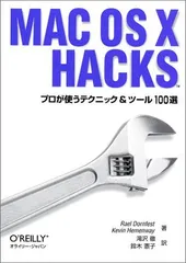 2024年最新】マック鈴木の人気アイテム - メルカリ