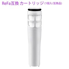 BUC12001 三菱ケミカル クリンスイ ビルトイン浄水器 交換用