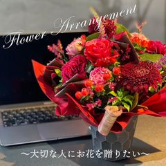 カラー フラワーアレンジメント 母の日 2025 ギフト 可愛い 花ギフト おまかせ アレンジメント Flower Market kazua