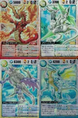 2025年最新】ドラゴンドライブ dragonの人気アイテム - メルカリ