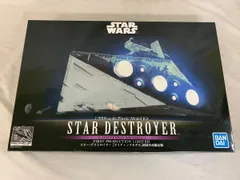 2025年最新】スターウォーズ プラモ スターデストロイヤーの人気