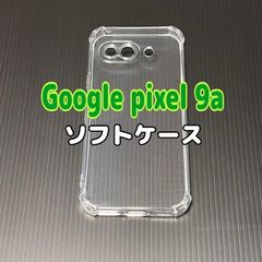 Item thumbnail for item d9673d48-1893-45f8-a0df-e7f232674d3b