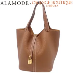 Hermes SAINT LOUIS 虎 新品未使用 2025年最新】エルメス サンルイ ランプの人気アイテム - メルカリ