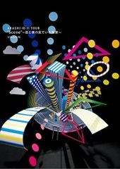 ARASHI 10-11TOUR “Scene"~君と僕の見ている風景~【stadium】[通常仕様] [DVD]