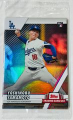 大谷翔平選手がMLBオールスターゲーム2021に二刀流で初出場記念