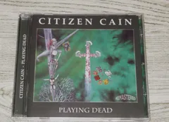 CD　CITIZEN CAIN　PLAYING DEAD　FESTIVAL MUSIC 201212E　全9曲　プログレ