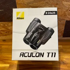 ニコン 双眼鏡　アキュロン白色『Aculon T11 8-24x25 』未使用品 2025年最新】アキュロンt11 8－24 25の人気アイテム - メルカリ
