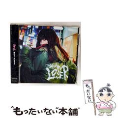 【中古】短篇小説の快楽 (角川文庫)／ぼくらはカルチャー探偵団 編／角川書店 Amazon.co.jp: 短篇小説の快楽 (角川文庫 ほ 5-9) : ぼくらは