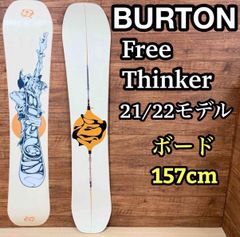 希少 コラボモデル 美品 BURTON バートン MOTO モト メンズ