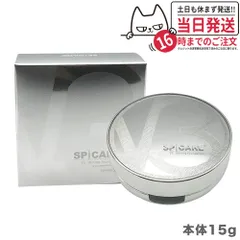【本体】スピケア V3 シャイニング ファンデーション スピケア SPCARE 本体15g [パフ付き] SPF.37+++ クッションファンデーション  ネコポス