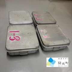 学校給食　食缶　四角（４セット）