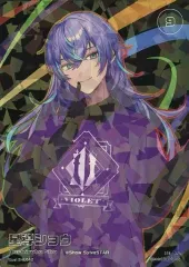 星導ショウ コレカ 2025年最新】にじフェス コレクションカード 星導ショウの人気アイテム