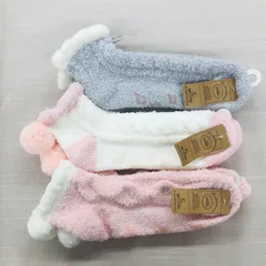 【新品】3足セット　滑り止め付きルームソックス もこもこ靴下 冬 冷え対策 ゆったり 立ち仕事