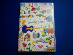 DVD Hey! Say! JUMP LIVE TOUR 2015 JUMPing CARnival(通常版)