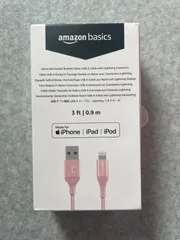 amazon basic アマゾン ベーシック 0.9m