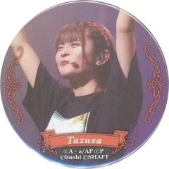 2025年最新】紡木吏佐の人気アイテム - メルカリ