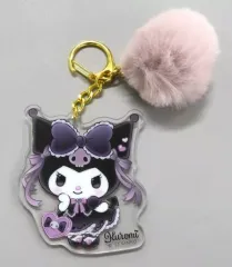 【中古】雑貨 5.クロミ アクリルチャーム ブラック 「サンリオ当りくじ クロミ当りくじ」