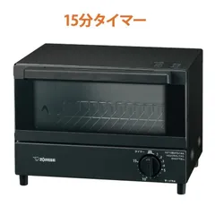 【未使用新品お値引き相談可】象印オーブントースターこんがり倶楽部EQ-AS22G 象印 こんがり倶楽部 EQ-AH22 価格比較 - 価格.com