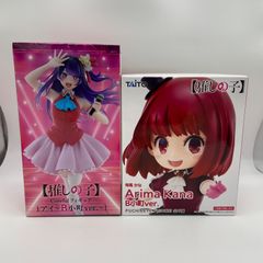 美少女系 フィギュア 雑貨 プライズ 一番くじ