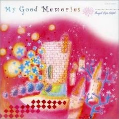 CD オルゴール; 小坂明子 天使が巻いたオルゴール My Good Memories  COCX33001  /00110