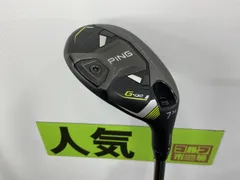 2023年最新】g430の人気アイテム - メルカリ