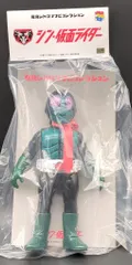 メディコム・トイ 東映レトロソフビコレクション 仮面ライダー(シン・仮面ライダー)