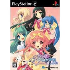 PS2-ななついろ★ドロップス Pure!!
