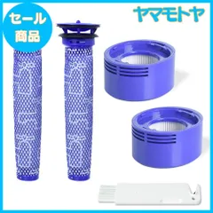 2025年最新】dyson v7 fluffy originの人気アイテム - メルカリ