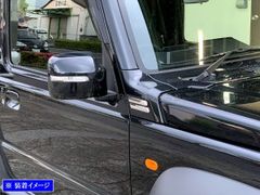 えみ様専用JB64JB74用スケルトン型燃料リッド専用インナーフレーム