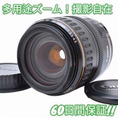 美品 Pentax 木製 ウッド グリップ 6x7 67 67II #8672 - メルカリ