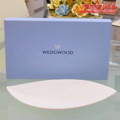 WEDGWOOD ウェッジウッド　エスリアル101　リーフプレート　未使用品　湘南台店
