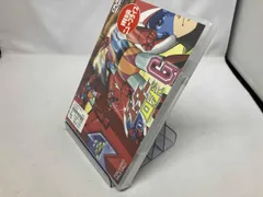 2025年最新】ゲッターロボg dvdの人気アイテム - メルカリ