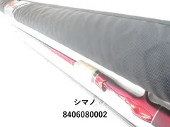 【未使用】ワールドシャウラリミテッド1704R-2 シマノ 23 ワールドシャウラリミテッド 1704R-2 : つり具の銭屋