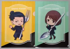 【中古】クリアファイル 夏油傑＆家入硝子 A4クリアファイル2枚セット カトラリーver. 「呪術廻戦 懐玉・玉折」
