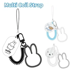 ミッフィー ストラップ スマホ レトロ ぐるぐる コイル ケーブル キャラクター グッズ miffy 携帯 アクセサリー チャーム キーホルダー ハンド 伸縮 ぐるぐる マルチコイルストラップ 【普通郵便にて7営業日以内発送】のサムネイル