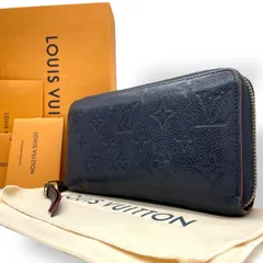 美品 LOUIS VUITTON ルイ・ヴィトン ジッピー・ウォレット 長財布 モノグラム アンプラント ネイビー m3