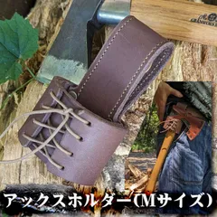 2024年最新】グレンスフォシュ ワイルドライフの人気アイテム  