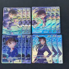 コナンカード　工藤新一　江戸川コナン　デッキパーツ　青