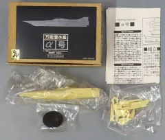 2025年最新】ガレージキット 海洋堂の人気アイテム - メルカリ