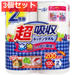エリエール 超吸収キッチンタオル 100カット×2ロール入 3個セット まとめ売り