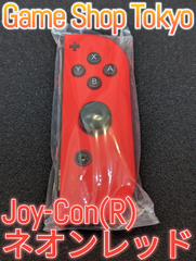 新品　Joy-Con(R)　ニンテンドースイッチ　Nintendo　Switch　ジョイコン　コントローラー　右側　Game Shop Tokyo