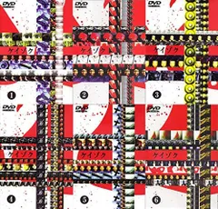 2025年最新】ケイゾク dvd BOXの人気アイテム - メルカリ