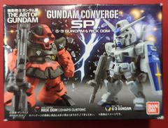 BANDAI FW GUNDAM CONVERGE 기동전사 건담 샤아 전용 릭돔&G-3 건담 건담전 한정 SP