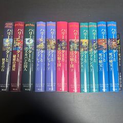 ハリー・ポッターシリーズ全巻セット ハリー・ポッターシリーズ全巻セット(全7巻計11冊) : J.K.