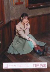 非売品　タオル　勇利　ヴィクトル 公式限定タオル - 【公式】エアーかおるダイレクト ｜特許技術