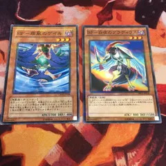 2025年最新】bf 白夜のグラディウスの人気アイテム - メルカリ