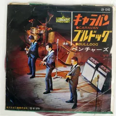ベンチャーズ【赤盤5枚】RF0110-2 THE VENTURES