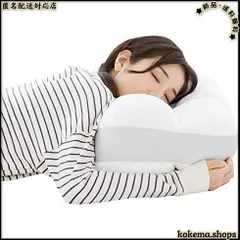 2024年最新】モリシタ 枕の人気アイテム - メルカリ