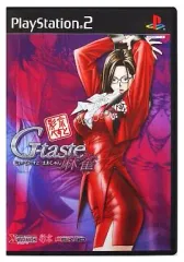 【中古】PS2ソフト G-taste 麻雀 [彩京べすと]