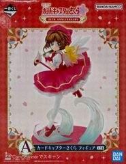カードキャプターさくら 「一番くじ アニメ カードキャプターさくら 25TH ANNIVERSARY」 A賞 フィギュア【1週間以内発送】